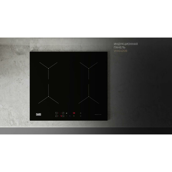 Варочная панель VARD VHI6461K