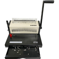 Брошюровщик Office Kit B2125N