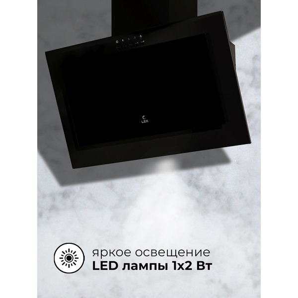 Кухонная вытяжка LEX Mio 600 (черный)