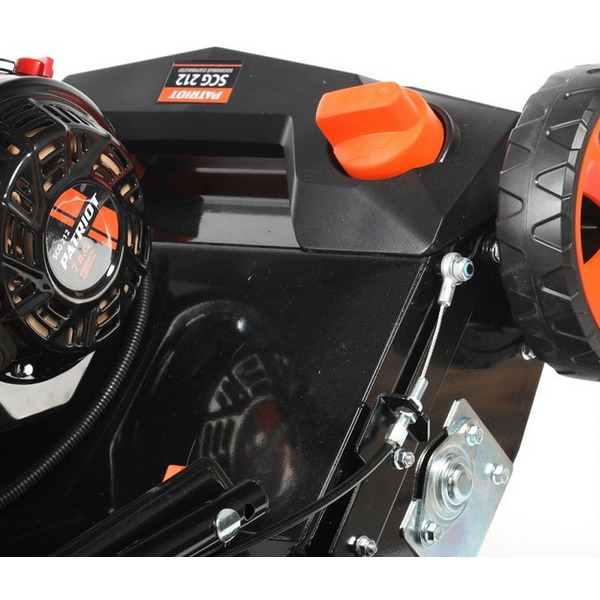 Скарификатор Patriot SCG 212