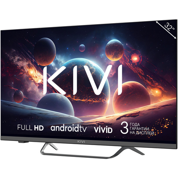 Телевизор KIVI M32FD70B