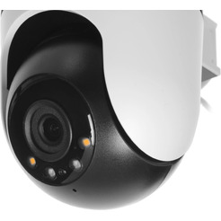 IP-камера TP-Link Tapo C500