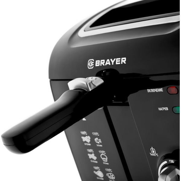 Фритюрница BRAYER BR2836