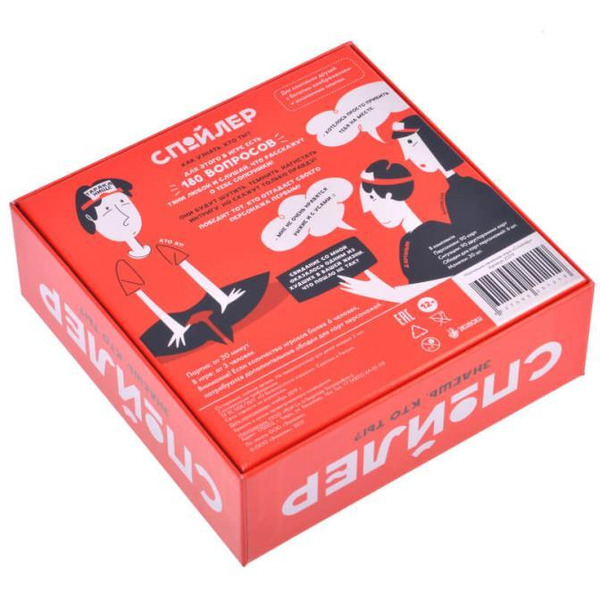 Настольная игра Экивоки Спойлер (21219)