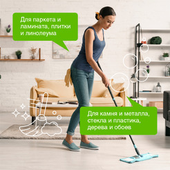 Средство для пола SYNERGETIC универсальное, антибактериальное, 5л (101500)