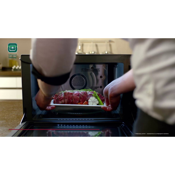 Микроволновая печь с технологией Smart Inverter LG MW23R35GIB