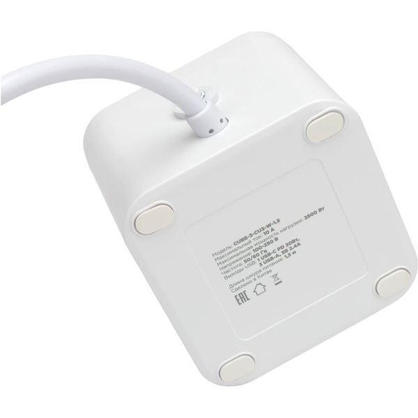 Сетевой фильтр Cablexpert Сетевой фильтр Gembird/Cablexpert CUBE-3-CU3-W-1.5