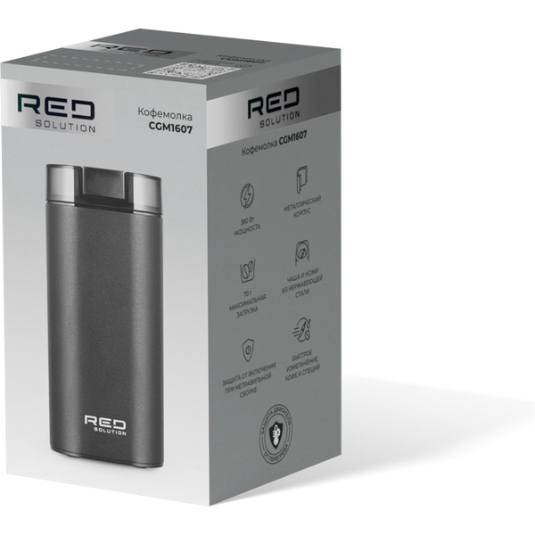 Кофемолка RED SOLUTION CGM1607