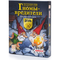 Настольная игра Стиль Жизни Гномы - вредители: Дуэль 321337