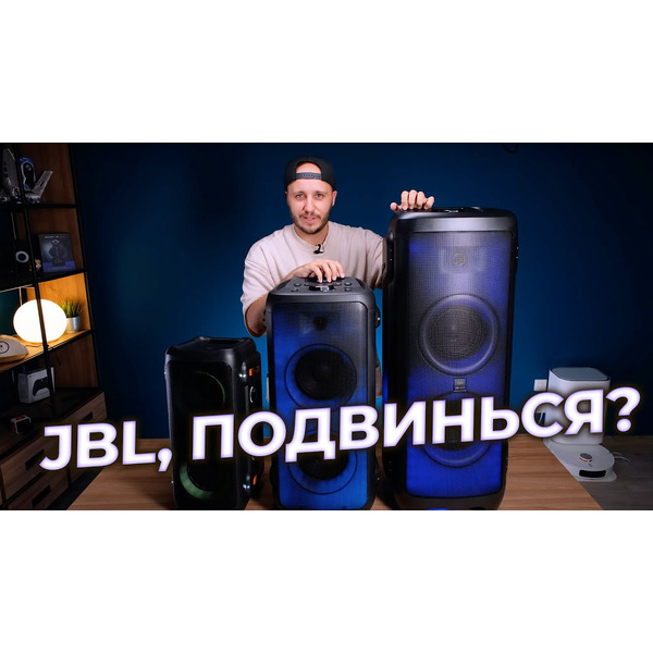 Колонка для вечеринок Vipe Nitro X5 Pro (VPMSNITROX5PRO)