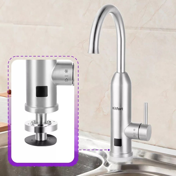 Проточный водонагреватель Kitfort KT-4032