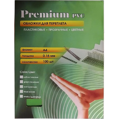 Обложки пластиковые Office Kit PGA400180 (прозрачные, А4, 0, 18 мм, зеленые, 100 шт.)