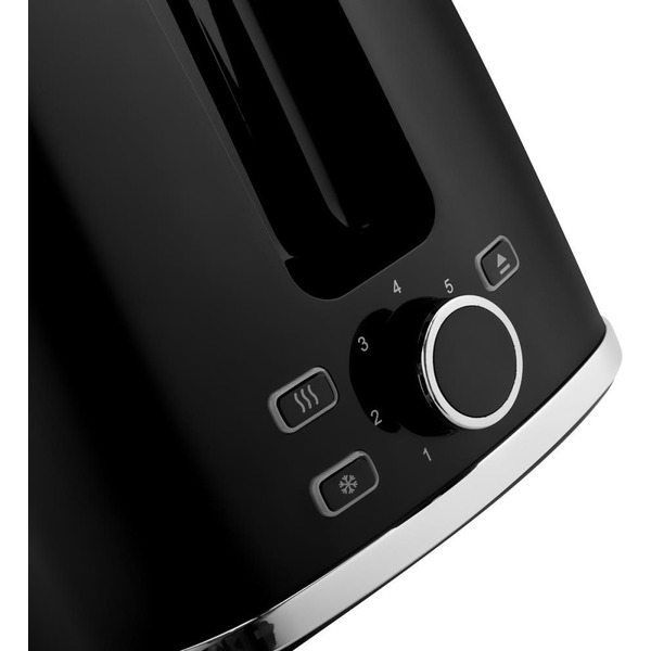 Тостер Brayer BR2108