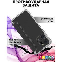 Чехол-книга Bingo Corner для HONOR X7a/X7a Plus Черный