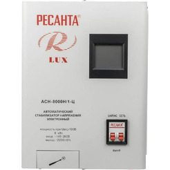 Стаблизатор напряжения Ресанта Lux АСН-8000Н/1-Ц (63/6/17)