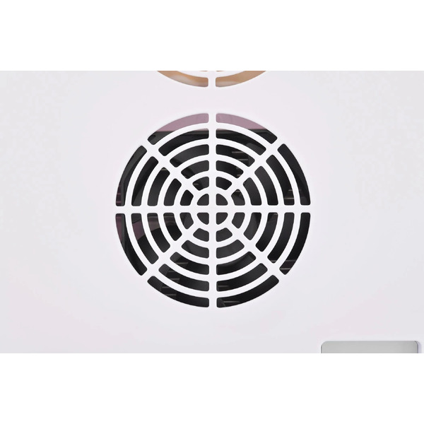 Холодильник для косметики ZUGEL ZCR152