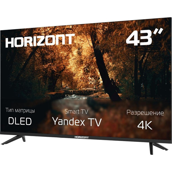 Телевизор Horizont 43ULY26