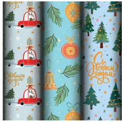 Бумага упаковочная ЗОЛОТАЯ СКАЗКА 592614 (набор 3 шт)