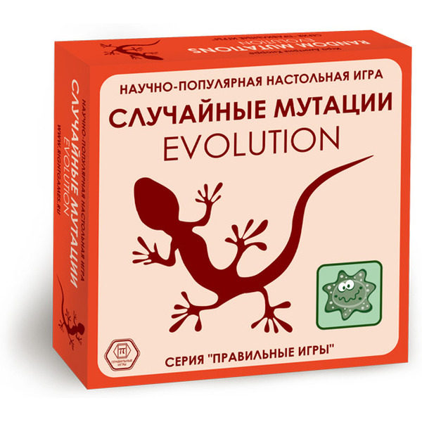 Настольная игра Правильные Игры Эволюция. Случайные Мутации 13-01-05