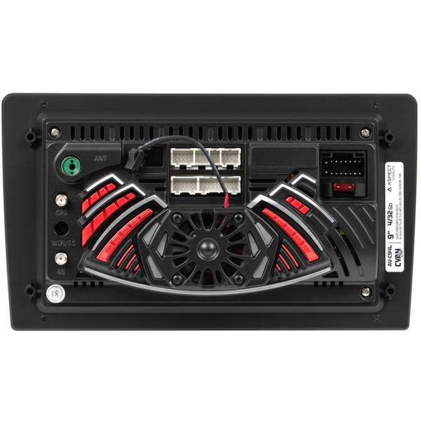 USB-магнитола Aspect AV-C94L