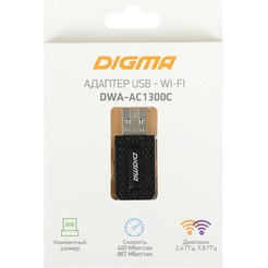 Сетевой адаптер Wi-Fi Digma DWA-AC1300C