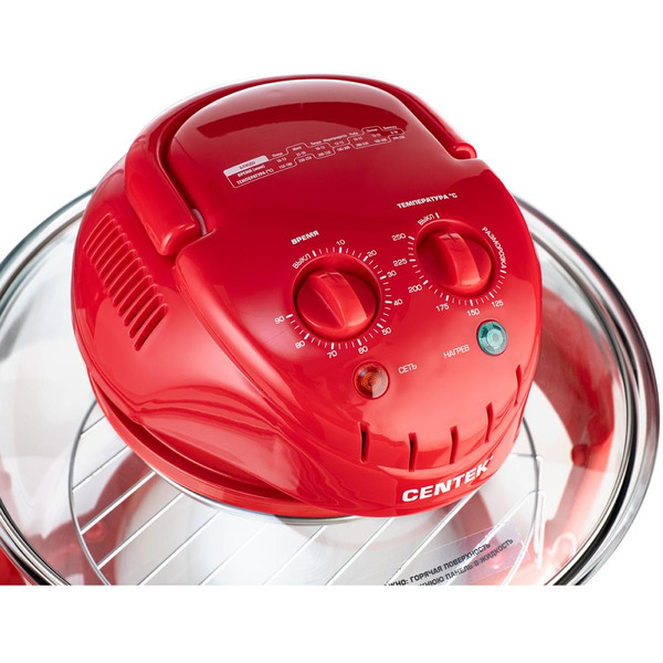 Аэрогриль CENTEK CT-1456 (красный)