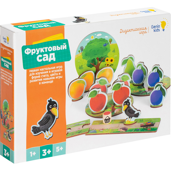 Настольная игра игра Genio Kids Фруктовый сад WFS