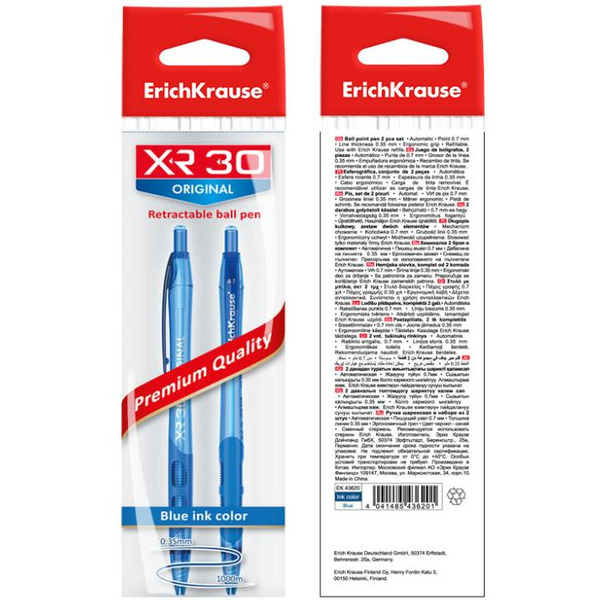 Набор шариковых автоматических ручек Erich Krause Matic&Grip Original XR-30 43620 (2 шт)
