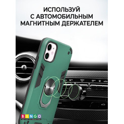 Бампер Bingo Warrior для APPLE iPhone 12 Mini Зеленый