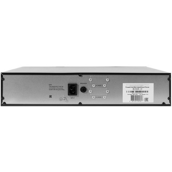 Внешний батарейный блок PowerMan 24-18-2U-1.4 (6135039)
