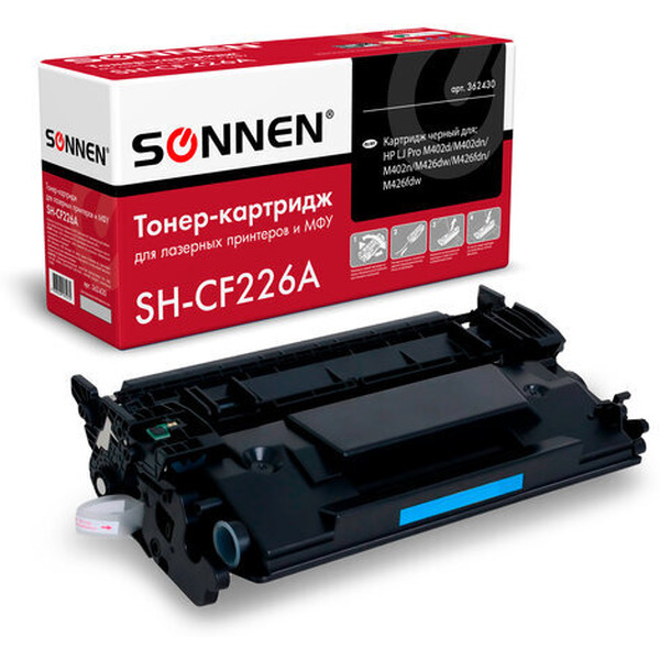 Картридж Sonnen SH-CF226A (аналог HP CF226A)