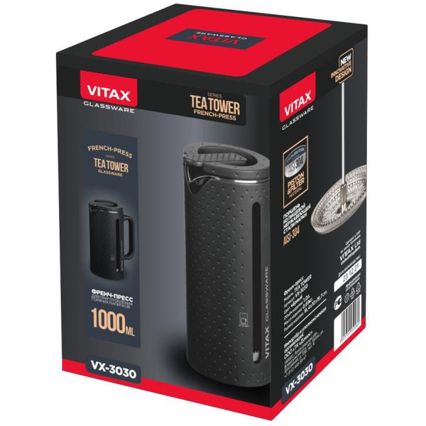 Френч-пресс VITAX Tea tower VX-3030