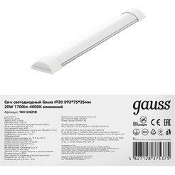 Светильник светодиодный Gauss 20W 4000K 144124218