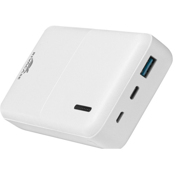 Внешний аккумулятор Rivacase VA2571 20000mAh (белый)