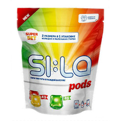 Капсулы для стирки SI:LA "Super Set Family Pack"  63 шт