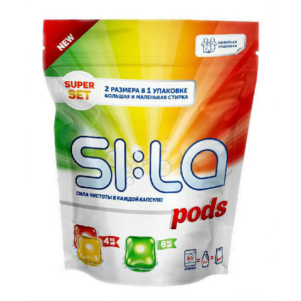 Капсулы для стирки SI:LA "Super Set Family Pack"  63 шт