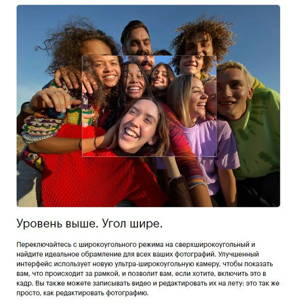 Смартфон APPLE iPhone 11 128GB Purple (MWM52FS/A)