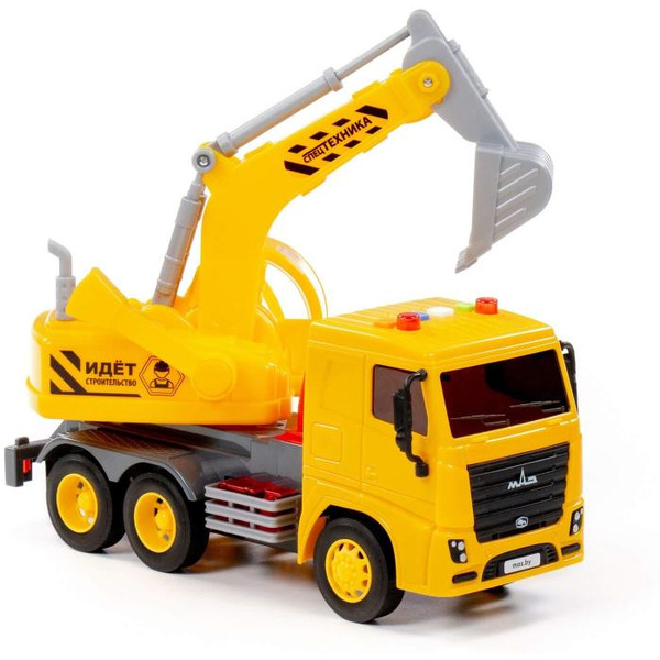 Автомобиль-экскаватор Полесье 94049 МАЗ