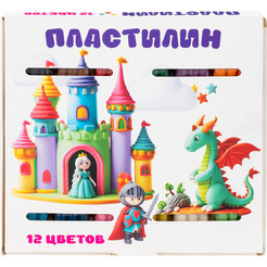 Пластилин для детской лепки GENIO KIDS-ART PV12 12 цветов