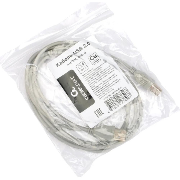 Кабель CABLEXPERT CC-USB2-AMBM-6-N