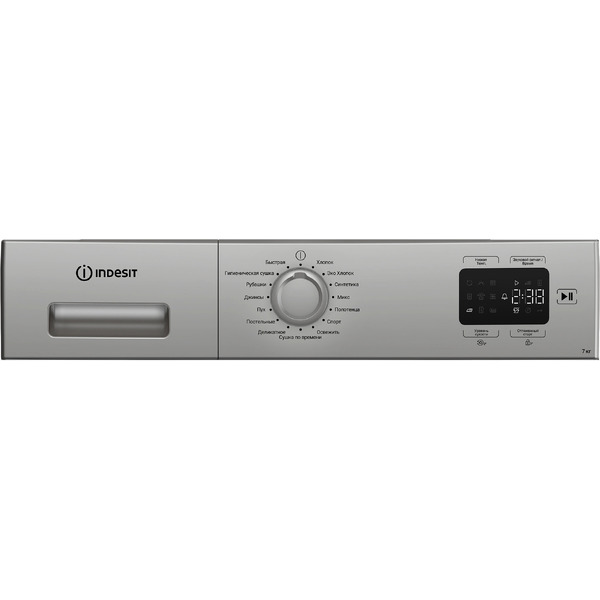 Сушильная машина Indesit IAS3725 S B