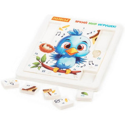 Развивающая игра Полесье Птенец 23173
