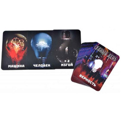 Настольная игра Магеллан Судный день MAG119789