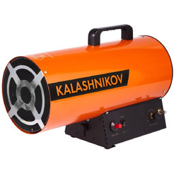 Пушка газовая KALASHNIKOV KHG-20