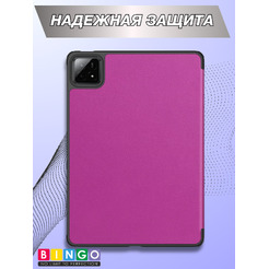 Чехол-книга BINGO Tablet для XIAOMI Pad 7/7 Pro Фиолетовый