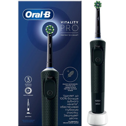 Электрическая зубная щетка Oral-B Vitality Pro D103.413.3 Cross Action Protect X Clean Black 4210201427100 (черный)