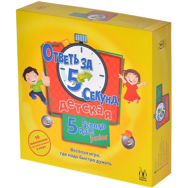 Настольная игра Магеллан Ответь за 5 секунд. Детская. Издание 2022 MAG119867