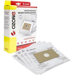 Комплект одноразовых мешков Ozone UN-02