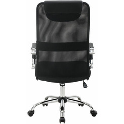 Кресло Brabix Fit EX-514 (черный)