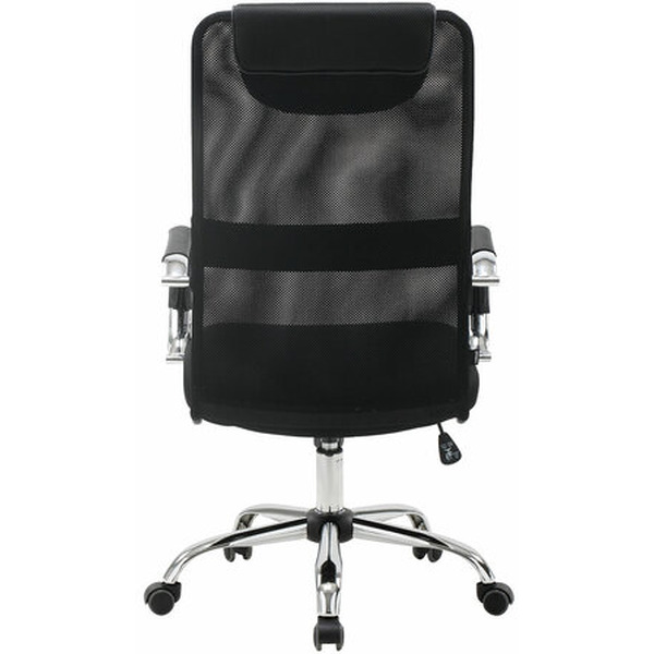 Кресло Brabix Fit EX-514 (черный)